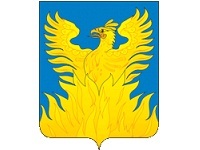 Вызов эвакуатора в Воскресенске Эвакуатор в Воскресенске